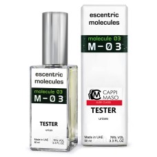 Тестер DUTYFREE унисекс Escentric Molecules Molecule 03, 60 мл.