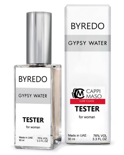 Тестер DUTYFREE унисекc Byredo Gypsy Water, 60 мл.