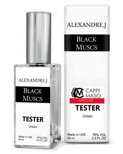 Тестер DUTYFREE унисекс Alexandre.J Black Muscs, 60 мл.