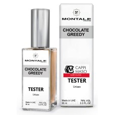 Тестер DUTYFREE унісекс Montale Chocolate Greedy, 60 мл.