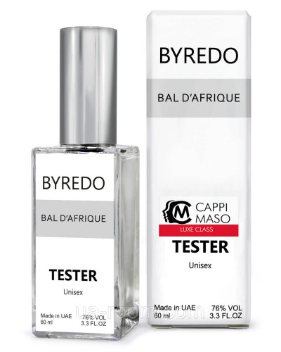 Тестер DUTYFREE унісекс Byredo Bal D'Afrique, 60 мл.