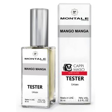 Тестер DUTYFREE унісекс Montale Mango Manga, 60 мл.