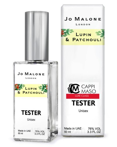 Тестер DUTYFREE унисекс  Jo Malone Lupin & Patchouli, 60 мл