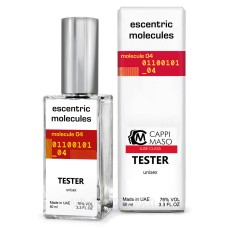 Тестер DUTYFREE унісекс Escentric Molecules Escentric 04, 60 мл.