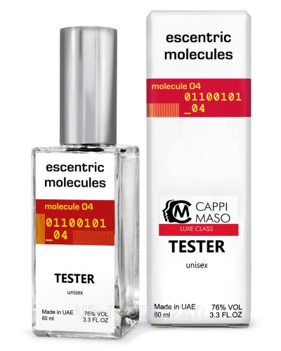 Тестер DUTYFREE унісекс Escentric Molecules Escentric 04, 60 мл.