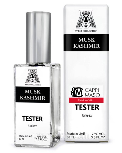 Тестер DUTYFREE унісекс Attar Collection Musk Kashmir, 60 мл.