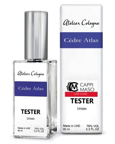 Тестер DUTYFREE унисекс Atelier Cologne CEDRE ATLAS, 60 мл.