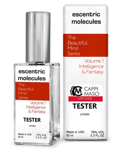 Тестер DUTYFREE унісекс Escentric Molecules The Beautiful Mind Series Vol.1 Intelligence & Fantasy, 60 мл.