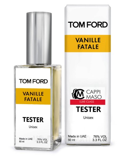 Тестер DUTYFREE унісекс Tom Ford Vanille Fatale, 60 мл.