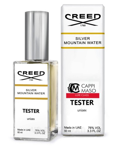 Тестер DUTYFREE унісекс Creed Silver Mountain Water, 60 мл.