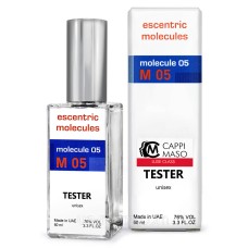 Тестер DUTYFREE унисекс Escentric Molecules Molecule 05, 60 мл.