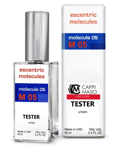 Тестер DUTYFREE унисекс Escentric Molecules Molecule 05, 60 мл.