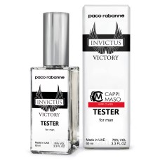 Тестер DUTYFREE чоловічий Paco Rabanne Invictus Victory, 60 мл.