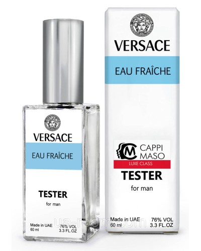 Тестер DUTYFREE чоловічий Versace Man Eau Fraiche, 60 мл.