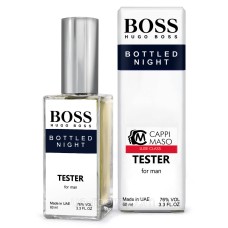 Тестер DUTYFREE чоловічий Hugo Boss Boss Bottled Night, 60 мл.