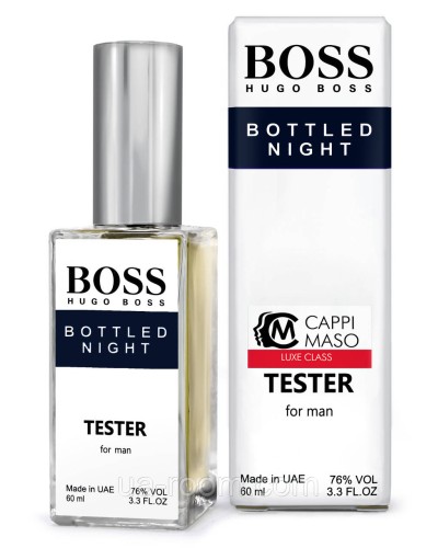 Тестер DUTYFREE мужской Hugo Boss Boss Bottled Night, 60 мл.