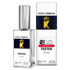 Тестер DUTYFREE мужской Dolce&Gabbana K, 60 мл.