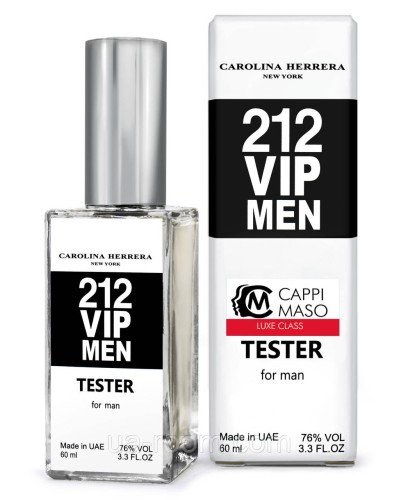 Тестер DUTYFREE мужской Carolina Herrera 212 Vip Men, 60 мл.