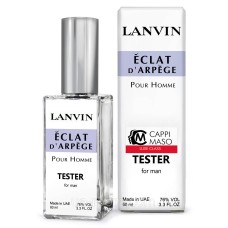 Тестер DUTYFREE мужской Lanvin Eclat d'Arpege Pour Homme, 60 мл.