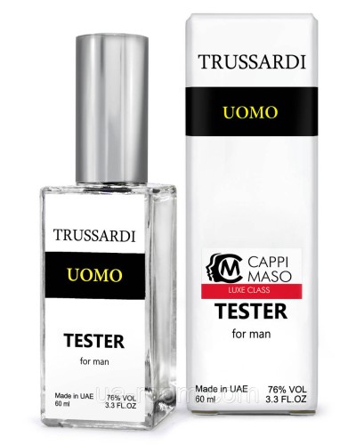 Тестер DUTYFREE мужской Trussardi Uomo, 60 мл.