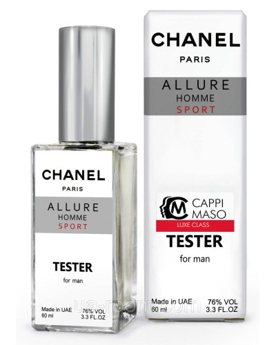 Тестер DUTYFREE чоловічий Chanel Allure Homme Sport, 60 мл.