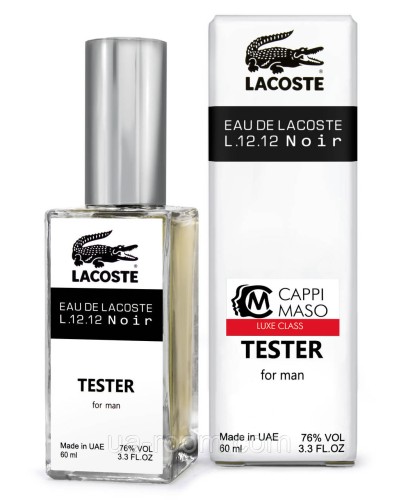 Тестер DUTYFREE чоловічий Lacoste Eau De Lacoste L.12.12 Noir, 60 мл.