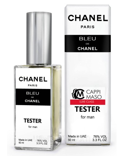 Тестер DUTYFREE мужской Chanel Bleu de Chanel, 60 мл.