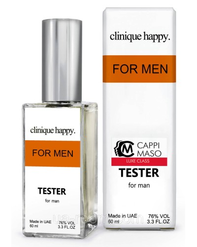 Тестер DUTYFREE чоловічий Clinique Happy For Men, 60 мл.