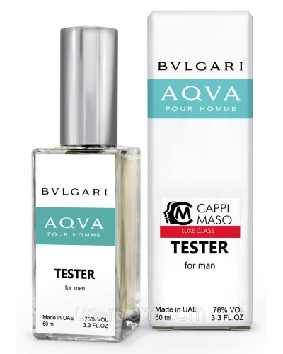 Тестер DUTYFREE чоловічий Bvlgari Aqua Pour Homme, 60 мл.