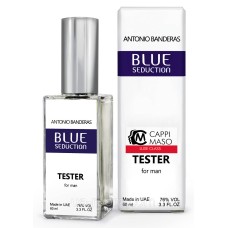 Тестер DUTYFREE чоловічий Blue Seduction Antonio Banderas, 60 мл.