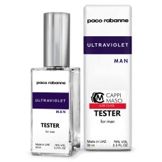 Тестер DUTYFREE мужской Paco Rabanne Ultraviolet Man, 60 мл.