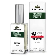 Тестер DUTYFREE чоловічий Lacoste Match Point, 60 мл.