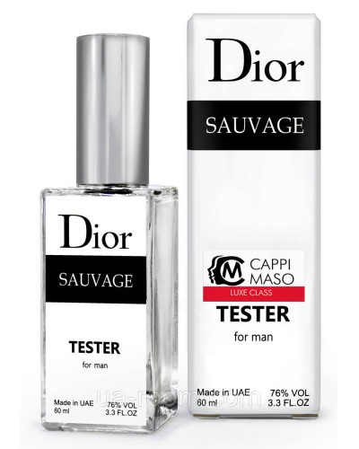 Тестер DUTYFREE чоловічий Christian Dior Sauvage, 60 мл.