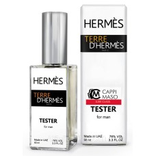 Тестер DUTYFREE мужской Hermes Terre D`Hermes pour homme, 60 мл.