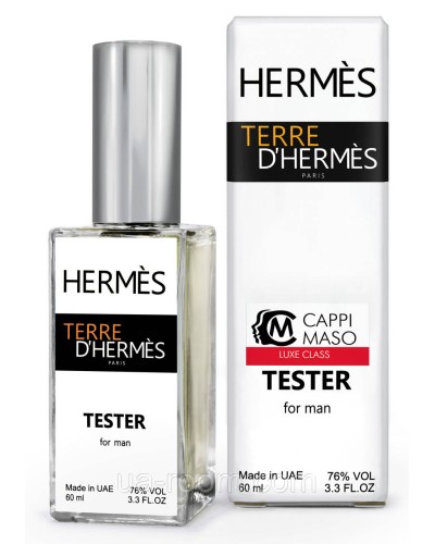 Тестер DUTYFREE мужской Hermes Terre D`Hermes pour homme, 60 мл.