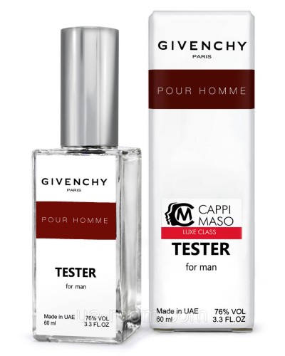 Тестер DUTYFREE мужской Givenchy Pour Homme, 60 мл.