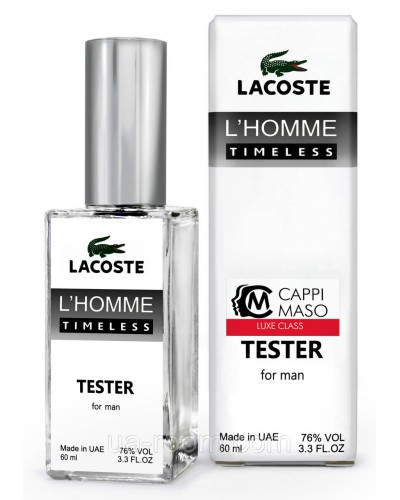 Тестер DUTYFREE чоловічий Lacoste L'Homme Timeless, 60 мл.