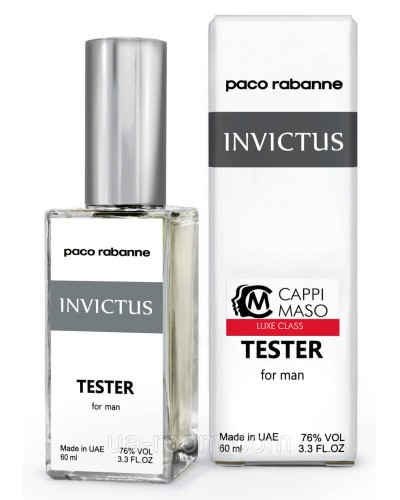 Тестер DUTYFREE мужской Paco Rabanne Invictus, 60 мл.