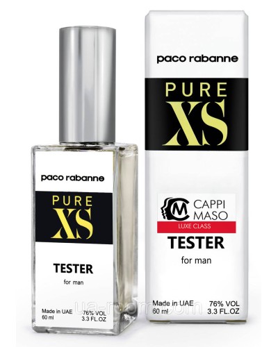 Тестер DUTYFREE чоловічий Paco Rabanne Pure XS, 60 мл.