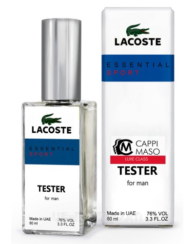 Тестер DUTYFREE чоловічий Lacoste Essential Sport, 60 мл.