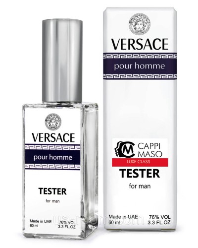 Тестер DUTYFREE мужской Versace Pour Homme, 60 мл.