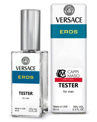 Тестер DUTYFREE чоловічий Versace Eros, 60 мл.