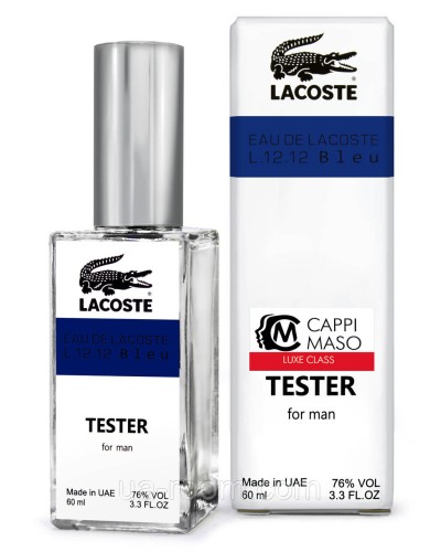 Тестер DUTYFREE Lacoste чоловічий Eau De Lacoste L.12.12 Bleu, 60 мл.