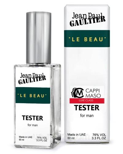 Тестер DUTYFREE мужской Jean Paul Gaultier Le Beau, 60 мл.