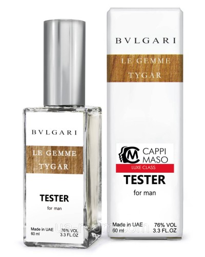 Тестер DUTYFREE чоловічий Bvlgari Le Gemme Tygar, 60 мл.