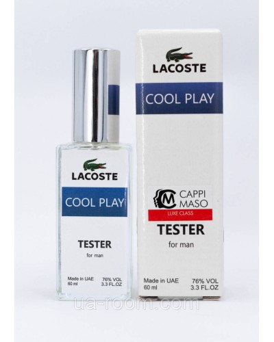 Тестер чоловічий DUTYFREE Lacoste Cool Play, 60мл.