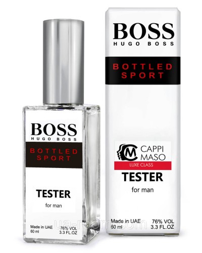 Тестер DUTYFREE мужской Hugo Boss Boss Bottled Sport, 60 мл.