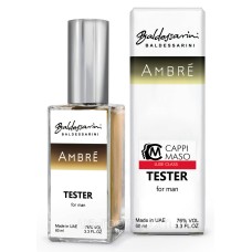 Тестер DUTYFREE мужской Baldessarini Ambre, 60 мл.