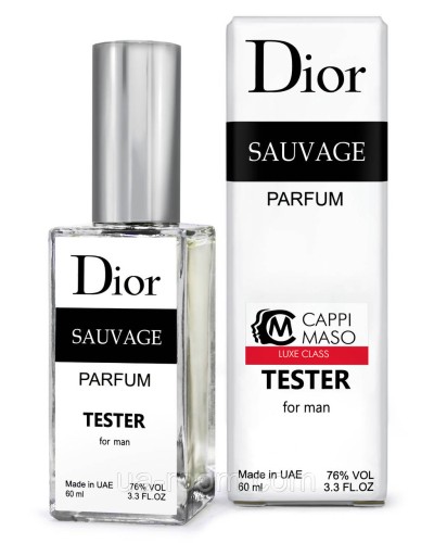 Тестер DUTYFREE чоловічий Christian Dior Sauvage Parfum, 60 мл.