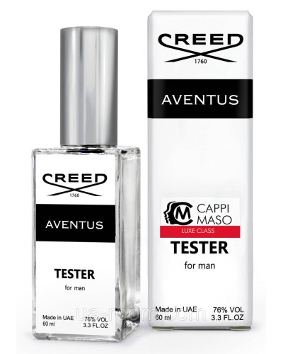 Тестер DUTYFREE чоловічий Creed Aventus, 60 мл.